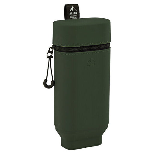 リヒトラブ スタンドペンケース A-7759-22（10セット）