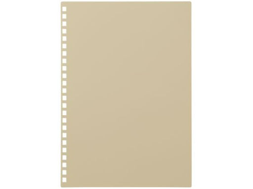 リヒト カスタマイズヒヨウシベージ N-2900-16 4903419360894