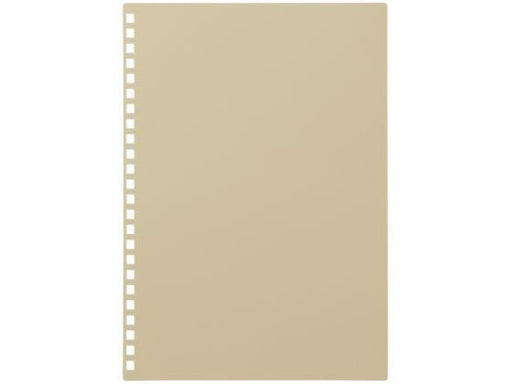 リヒト カスタマイズヒヨウシベージ N-2900-16 4903419360894（10セット）