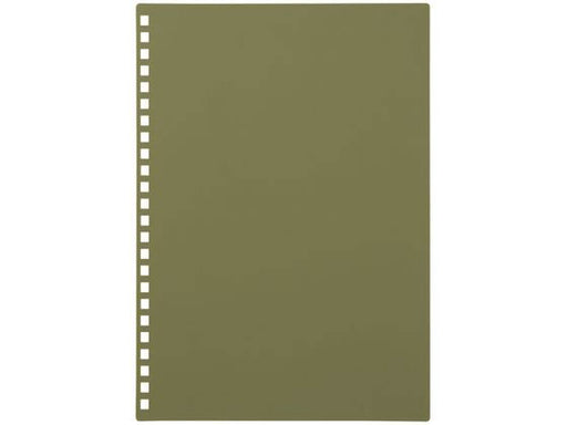 リヒトラブ カスタマイズヒヨウシオリーブ N-2900-22　4903419360900