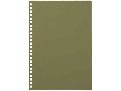 リヒトラブ カスタマイズヒヨウシオリーブ N-2900-22　4903419360900（10セット）