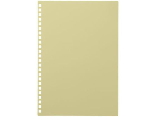 リヒトラブ カスタマイズヒヨウシＰグリー N-2900-7　4903419360832（10セット）