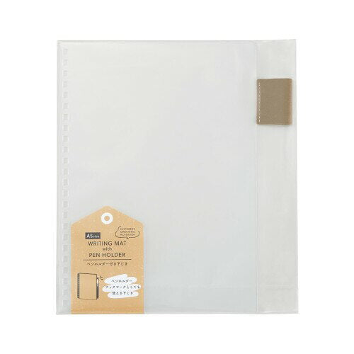 リヒトラブ カスタマイズペンホルダ－ニ N-2903-1　4903419361006