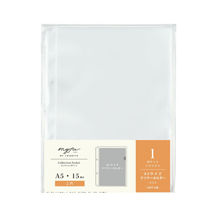 リヒト コレクシヨンポケツトワイドＡ５Ｓ N3340 4903419346416