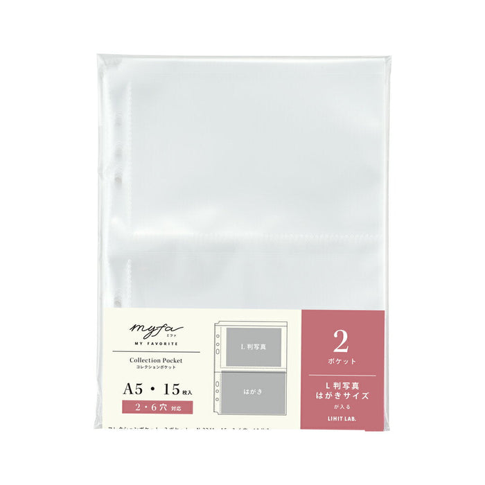 リヒト コレクシヨンポケツト２ＰＡ５Ｓ N3341　4903419346829（10セット）