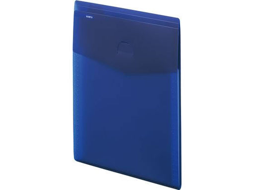 リヒトラブ スリムドキュメントファイル（タテ型） A-8710-11　4903419846190（10セット）