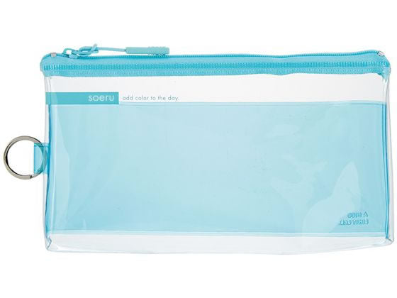 リヒトラブ クリヤーペンケース A-8100-14 リヒトラブ A-8100-14（10セット）