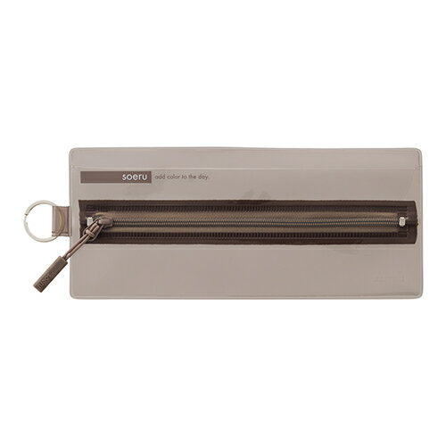 リヒト センタージツプペンケースモカブラウン A-8102-9 4903419361044（10セット）