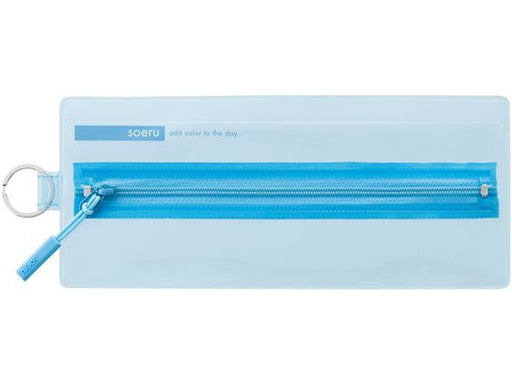 リヒト センタージツプペンケースサボンブル A-8102-20 4903419361051