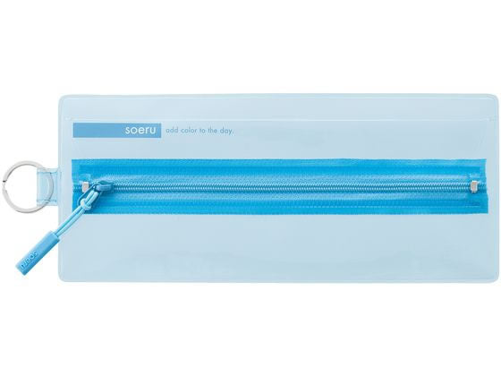 リヒト センタージツプペンケースサボンブル A-8102-20 4903419361051（10セット）