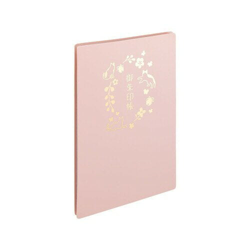 リヒト カキオキゴシユインチヨウ１１Ｐコウバイ A-370-12 4903419338237