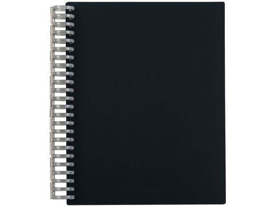 リヒト リングノートホゾンヨウノートＡ５ブラツ N-1850-24 4903419338312