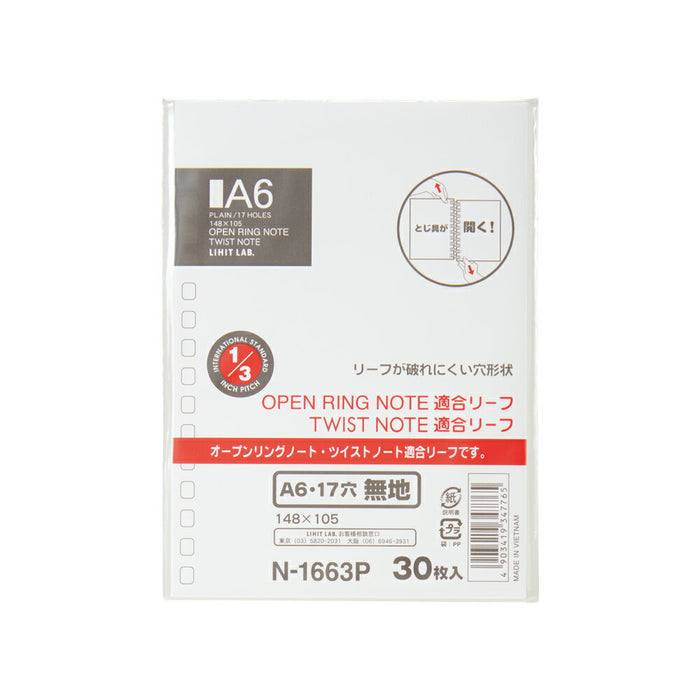 リヒトラブ ＯＰノートＴＷノートテキゴウリーフムジ N-1663P 4903419347765