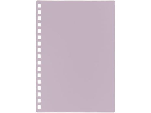 リヒトラブ カスタマイズＯＰノートヒヨウシＡ６パーフ N-2920-10 4903419349844