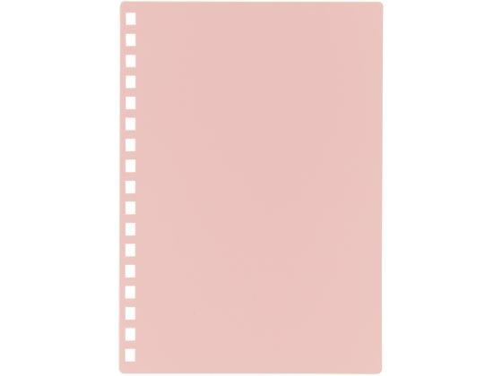 リヒトラブ カスタマイズＯＰノートヒヨウシＡ６ピンク N-2920-12 4903419349868