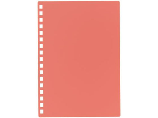 リヒトラブ カスタマイズＯＰノートヒヨウシＡ６コーラル N-2920-3 4903419349837