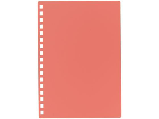 リヒトラブ カスタマイズＯＰノートヒヨウシＡ６コーラル N-2920-3 4903419349837