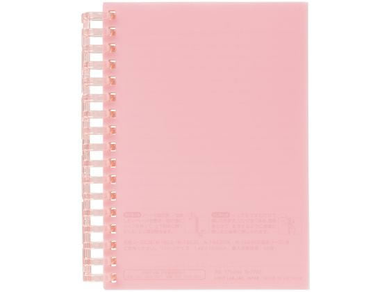 リヒトラブ ＯＰリングノートＡ６１００マイピンク N-2728-12 4903419356637