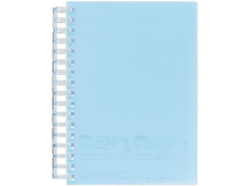 リヒトラブ ＯＰリングノートＡ６１００マイライトブ N-2728-14 4903419356644