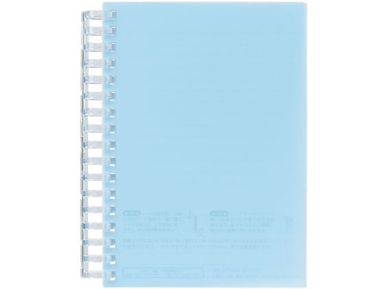 リヒトラブ ＯＰリングノートＡ６１００マイライトブ N-2728-14 4903419356644