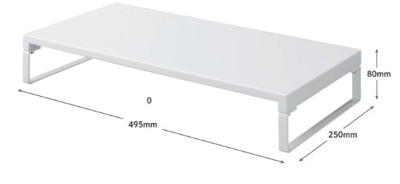 Licht bureaustandaard <breedte 495mm, laag type> wit A-7343-0