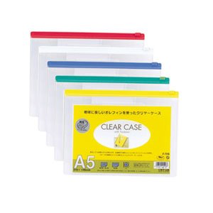 リヒトラブ クリヤーケース（ヨコ型） A5 藍 F72S（10セット）