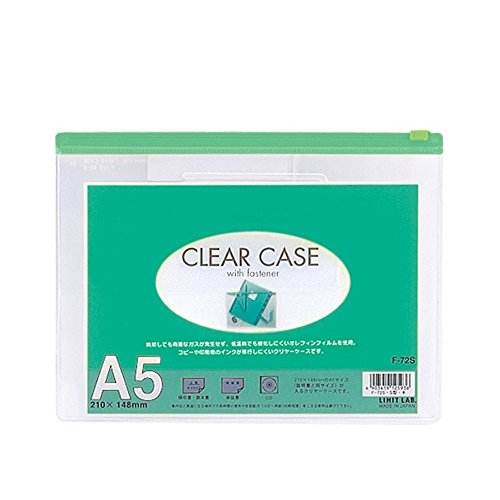 リヒトラブ クリヤーケース（ヨコ型） A5 緑 F72S（10セット）