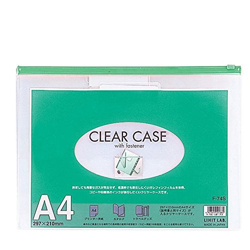 リヒトラブ クリヤーケース（ヨコ型） A4 緑 F74S（10セット）