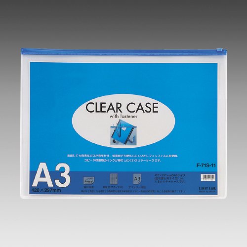 リヒトラブ クリヤーケース A3S 藍 F71S-11（10セット）