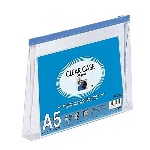 リヒトラブ クリヤーケース（ヨコ型） A5マチツキ 藍 F72SM（10セット）