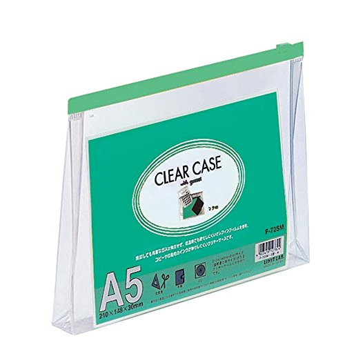 リヒトラブ クリヤーケース（ヨコ型） A5マチツキ 緑 F72SM（10セット）