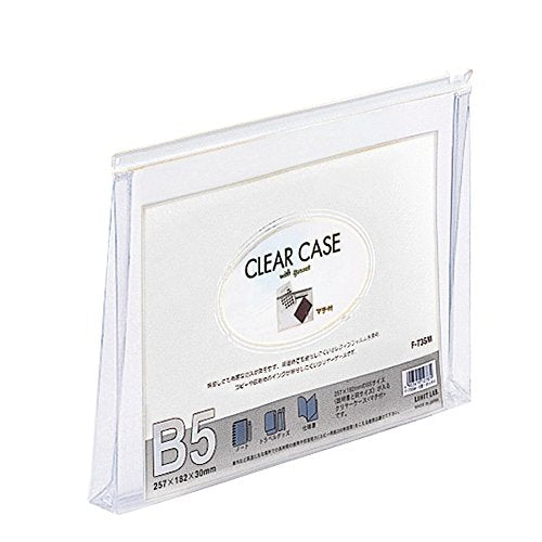 リヒトラブ クリヤーケース（ヨコ型） B5マチツキ 白 F73SM（10セット）