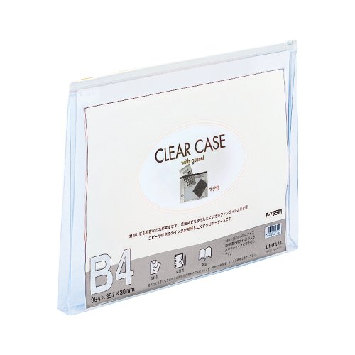 リヒトラブ クリヤーケース マチツキ F75SM 白 B4（10セット）