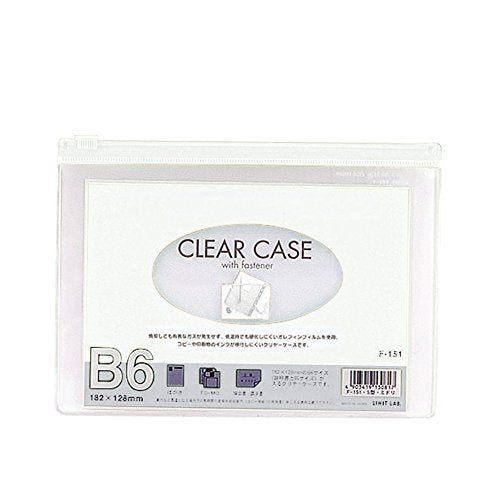 リヒトラブ クリヤーケース（ヨコ型） B6 白 F151（10セット）