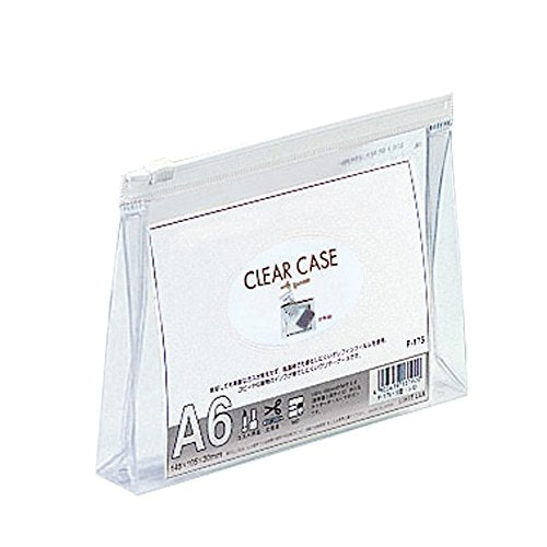 リヒトラブ クリヤーケース（ヨコ型） A6マチツキ 白 F175（10セット）