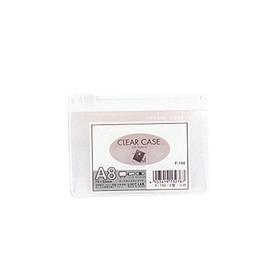 リヒトラブ クリヤーケース（ヨコ型） A8 白 F150（10セット）