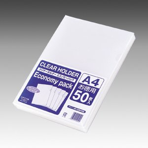 リヒトラブ クリヤーホルダー 1組=50枚入 乳白 T101-1（10セット）
