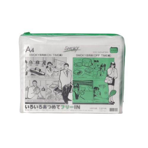 リヒトラブ クリヤーケース スモーキィ F277 A4 緑（10セット）