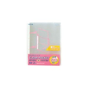 リヒトラブ クリヤーポケット 厚口 G49090 A4（10セット）
