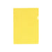 リヒトラブ クリヤーフォルダー 100枚パック G6100-17 A4 イエロー（10セット）
