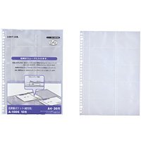 リヒトラブ 名刺帳ポケット A-1006 A4 30穴（10セット）