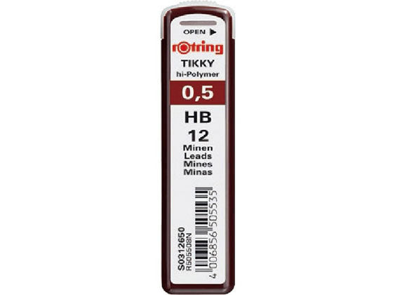 ロットリング 替芯０．５ＨＢ S0312650　4006856505535（10セット）