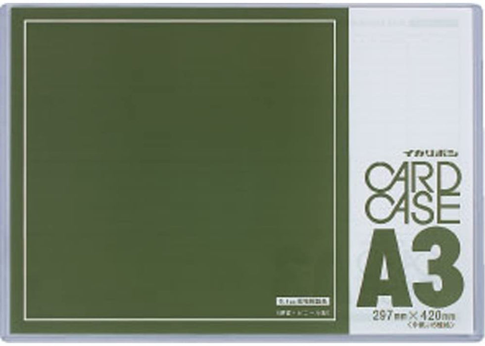 カードケース 厚 a3 西敬 CC-A35　4976049002595（10セット）