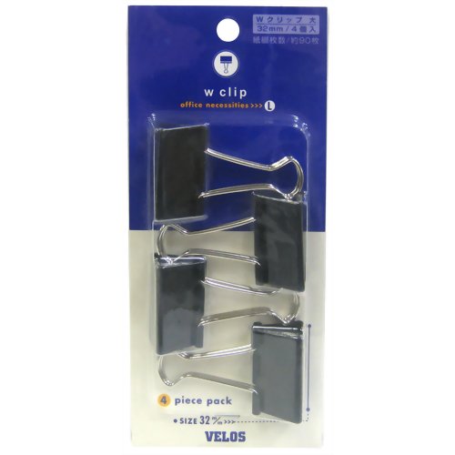 ベロス ダブルクリップ　ダイ　ブラック DCV-1（10セット）