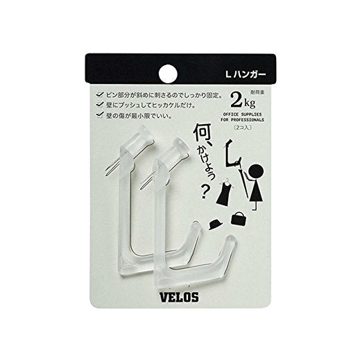 ベロス L（エル）ハンガー 画鋲タイプ 透明 2個入 LH-702C（10セット）