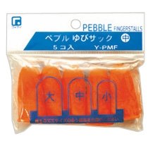 銀鳥産業 ペブル指サック 中 Ｙ－ＰＭＦ（10セット）