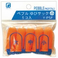 銀鳥産業 ペブル指サックダイ Ｙ－ＰＬＦ（10セット）