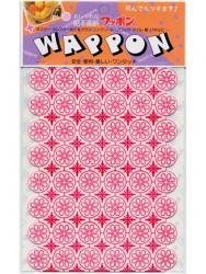 ＮＢ ワッポン 貼る画鋲 丸型 １８ｍｍ 十字架 ２１ｍｍ 446-002/61278820（10セット）