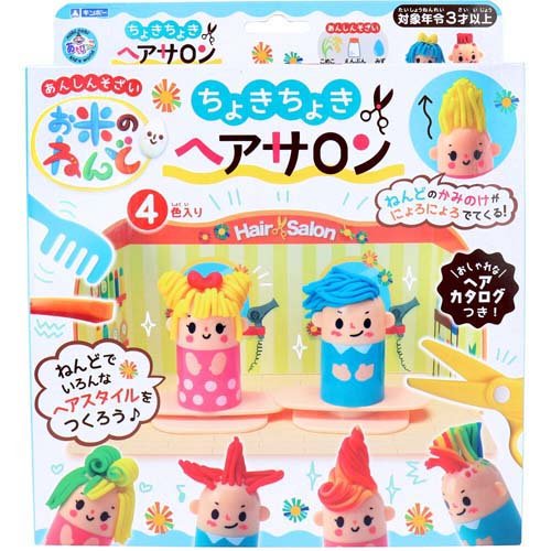 銀鳥産業　お米のねんどちょきち A-RDHSFR 4973107881093（10セット）