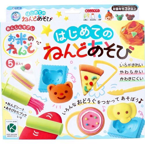 銀鳥産業　お米のねんどはじめて A-RDFSZR 4973107881086（10セット）